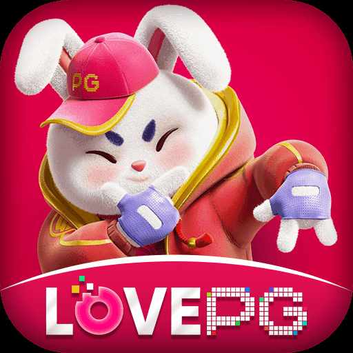 lovepg Max Latest v4.7.7