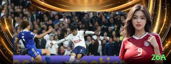 26a BR Plus Screenshot 2