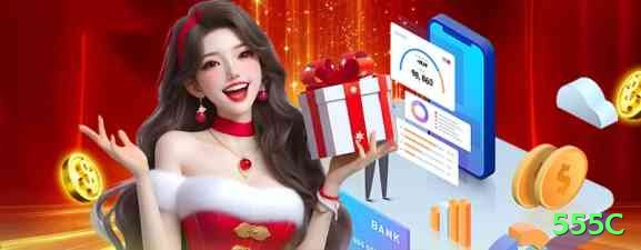 555c Casino Turbo v2.9.9 Screenshot 2