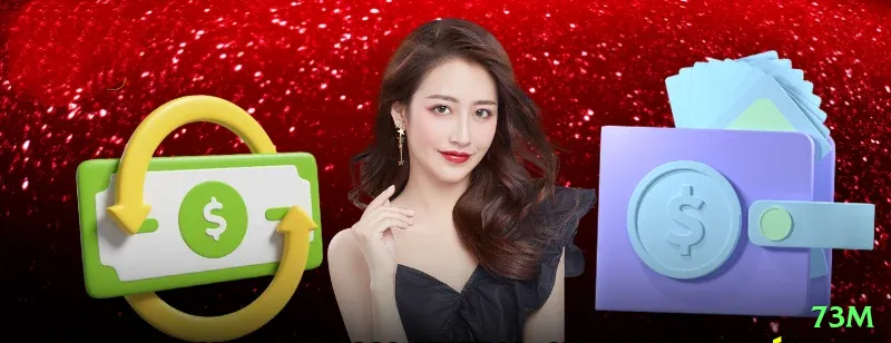 73m - Gaming Pro Screenshot 1