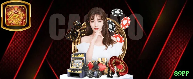 89pp - Supreme v1.0.1 Screenshot 1