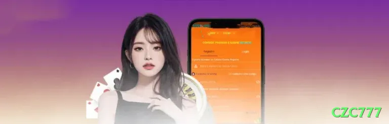 czc777 - Premium v4.5.0 Screenshot 2