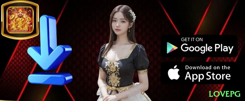 lovepg Max Latest v4.7.7 Screenshot 1