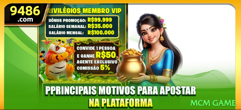 mcm game Brasil Premium v5.5.1 Screenshot 2