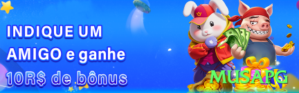 musapg Brasil Mega v1.1.6 Screenshot 2