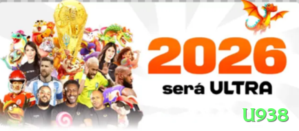 U938 Money Prime v5.2.3 Screenshot 1