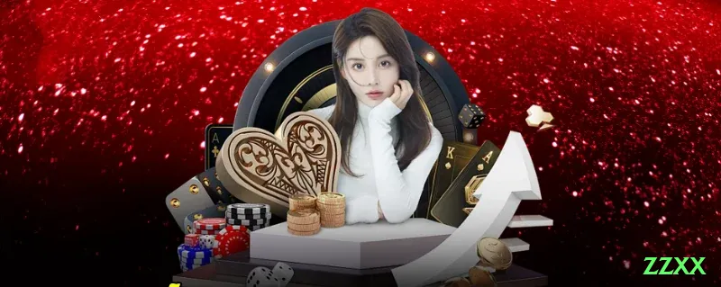 zzxx Cash Deluxe Screenshot 2